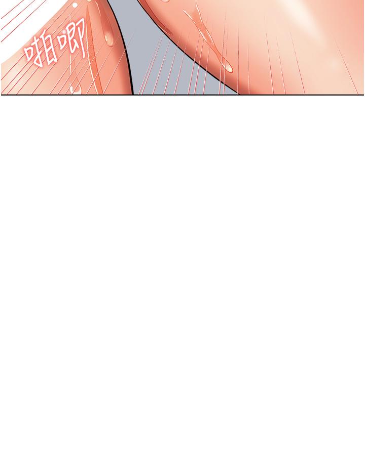 [Manhwa] Please give me some advice, godfather Love, big tits, female students#[47P]-11