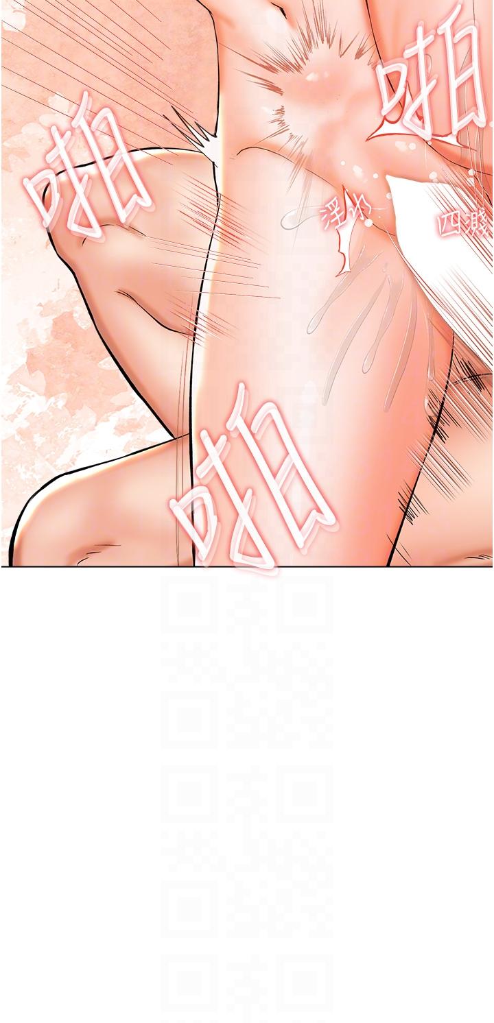 [Manhwa] Please give me some advice, godfather Love, big tits, female students#[47P]-14
