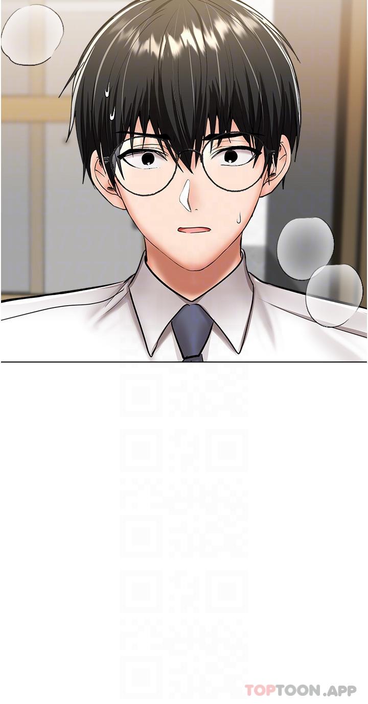 [韩国漫画] 干爹请多指教 爱情,巨乳大奶,女学生#[49P]-14