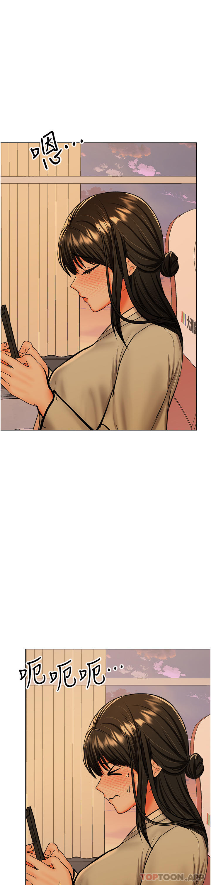 [Manhwa] Please give me some advice, godfather Love, big tits, female students#[49P]-2