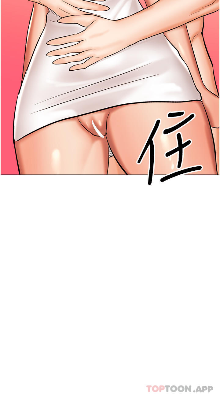 [Manhwa] Please give me some advice, godfather Love, big tits, female students#[49P]-22