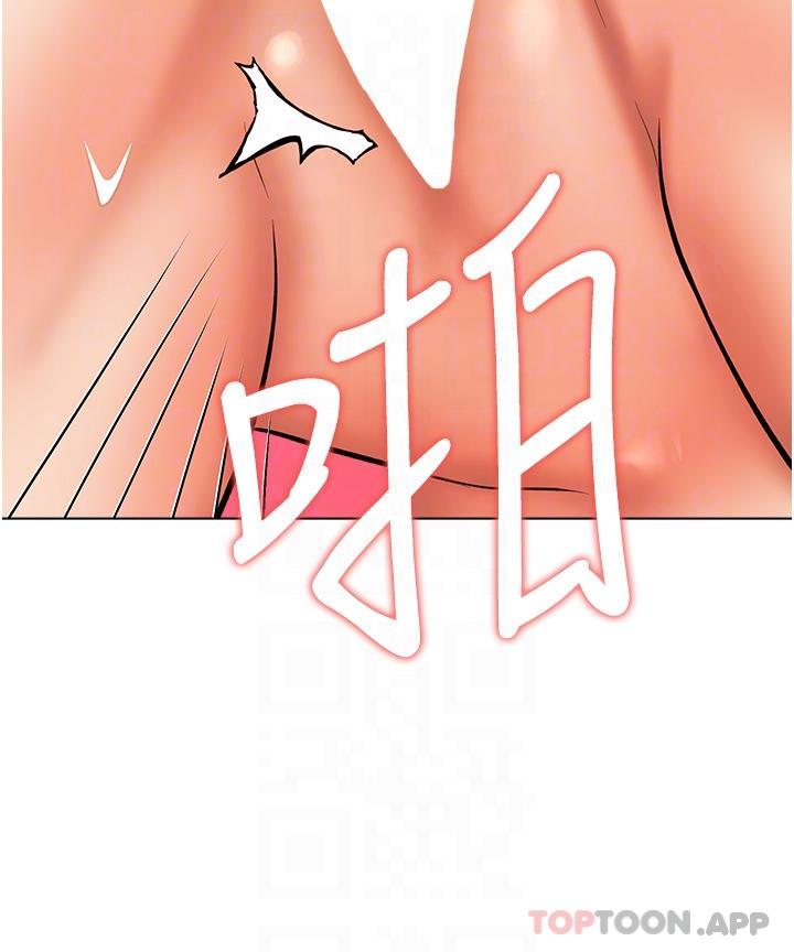 [Manhwa] Please give me some advice, godfather Love, big tits, female students#[49P]-31