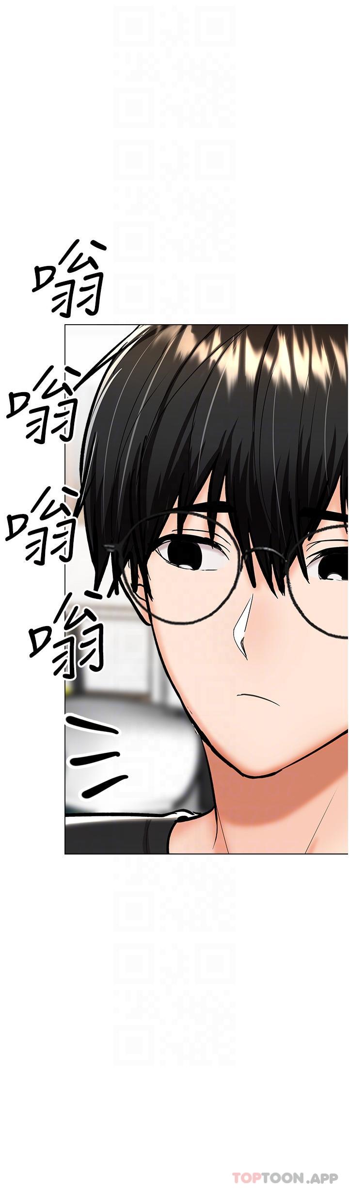 [Manhwa] Please give me some advice, godfather Love, big tits, female students#[46P]-7
