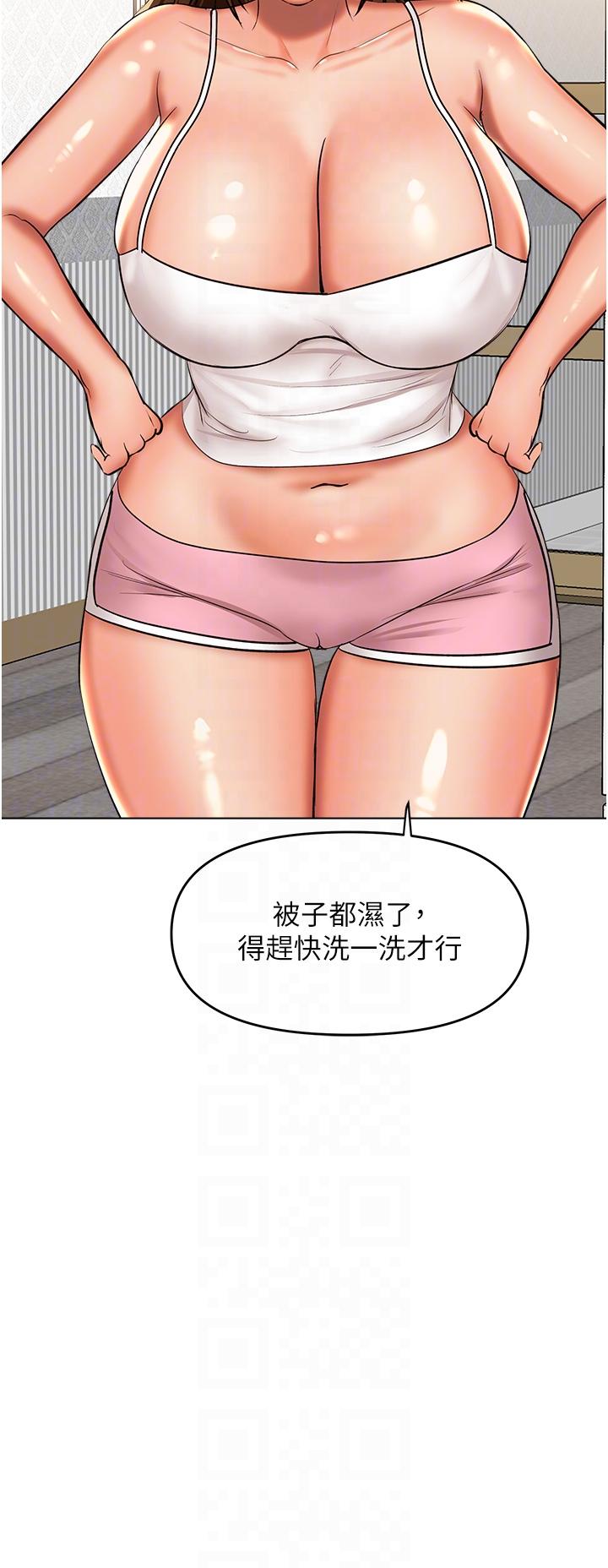 [Manhwa] Please give me some advice, godfather Love, big tits, female students#[49P]-28