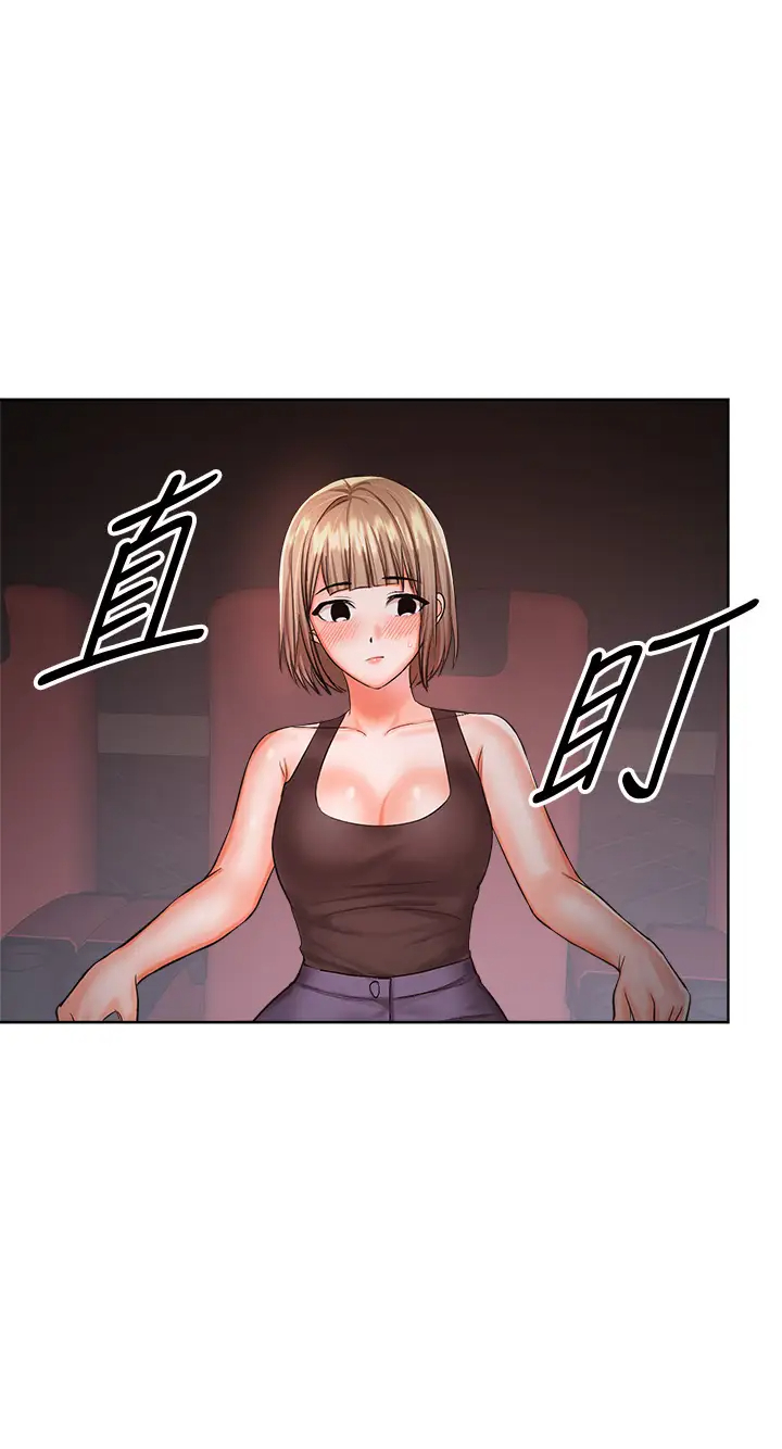 [Manhwa] Please give me some advice, godfather Love, big tits, female students#[48P]-17