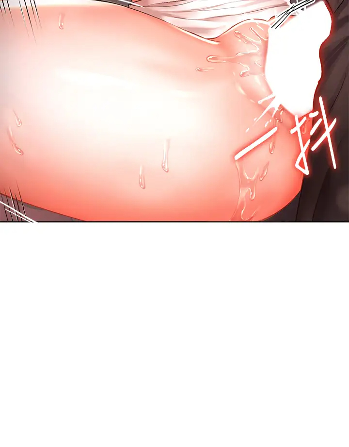 [Manhwa] Please give me some advice, godfather Love, big tits, female students#[48P]-27