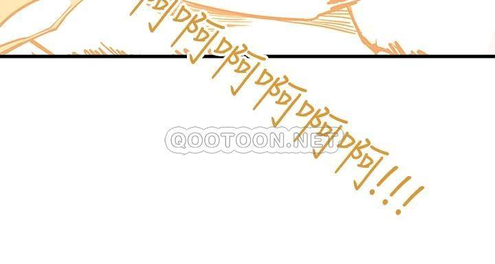 [韩国漫画] 触电大师 奇幻,熟女人妻,巨乳大奶, 女学生,OL#[61P]-23