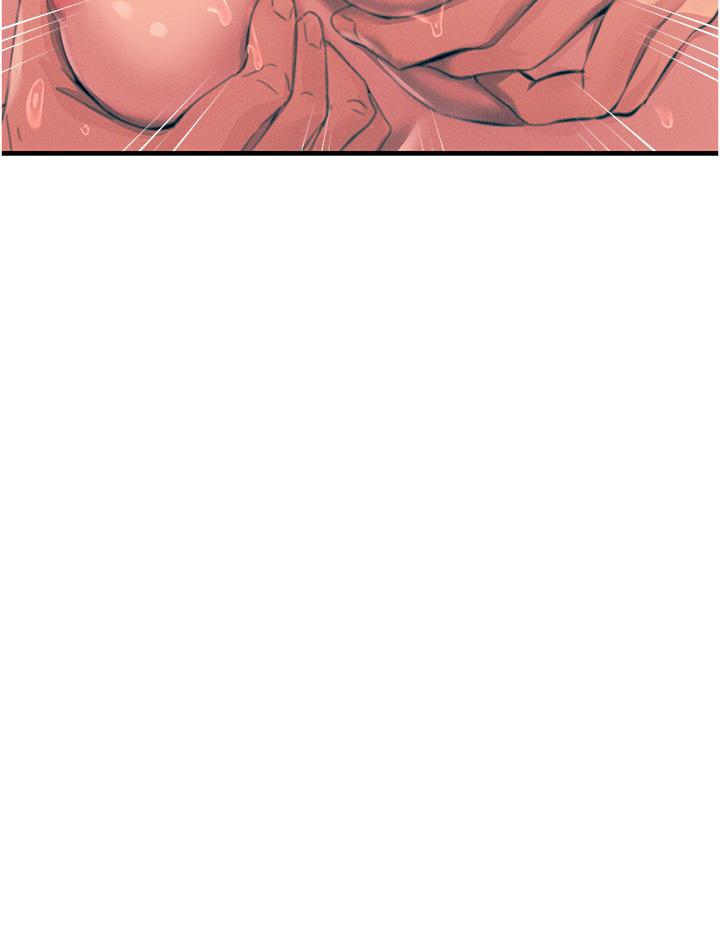 [韩国漫画] 触电大师 奇幻,熟女人妻,巨乳大奶, 女学生,OL#[47P]-16
