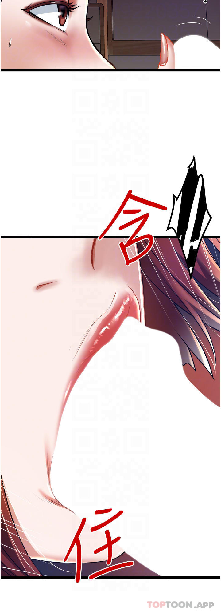 [Manhwa] Private driver Plot, mature woman, big breasts, inappropriate#[34P]-6