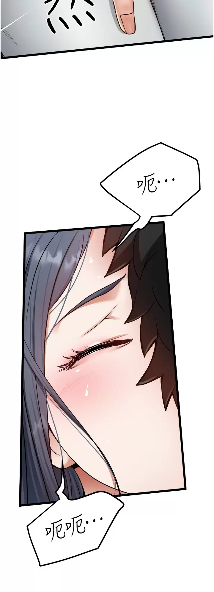 [Manhwa] Private driver Plot, mature woman, big breasts, inappropriate#[36P]-34