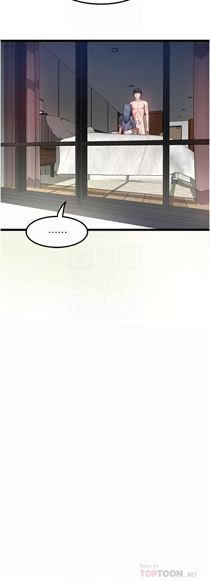 [Manhwa] Private driver Plot, mature woman, big breasts, inappropriate#[34P]-18