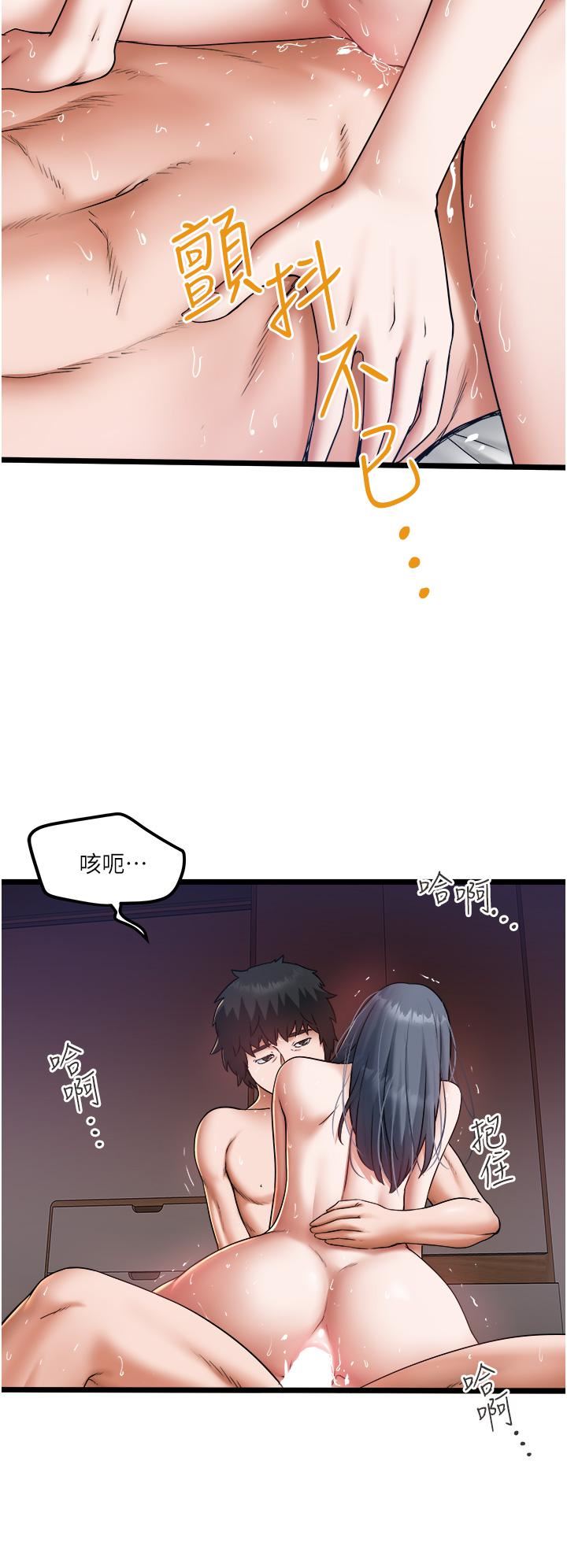 [Manhwa] Private driver Plot, mature woman, big breasts, inappropriate#[35P]-22
