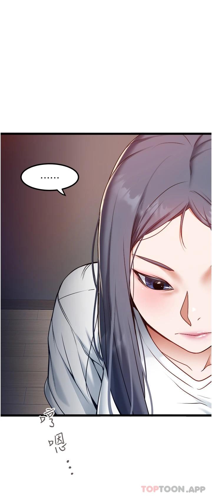 [Manhwa] Private driver Plot, mature woman, big breasts, inappropriate#[35P]-2