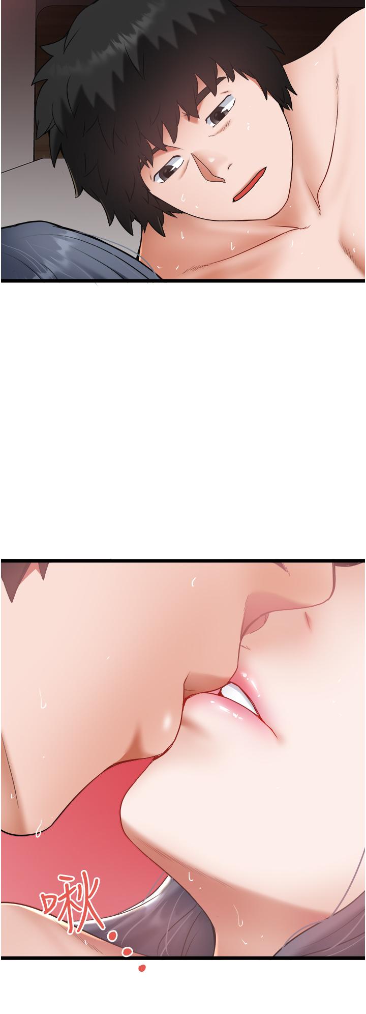 [Manhwa] Private driver Plot, mature woman, big breasts, inappropriate#[33P]-32