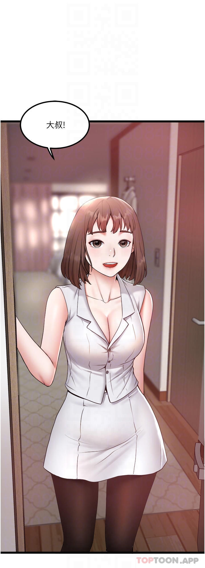 [Manhwa] Private driver Plot, mature woman, big breasts, inappropriate#[31P]-18