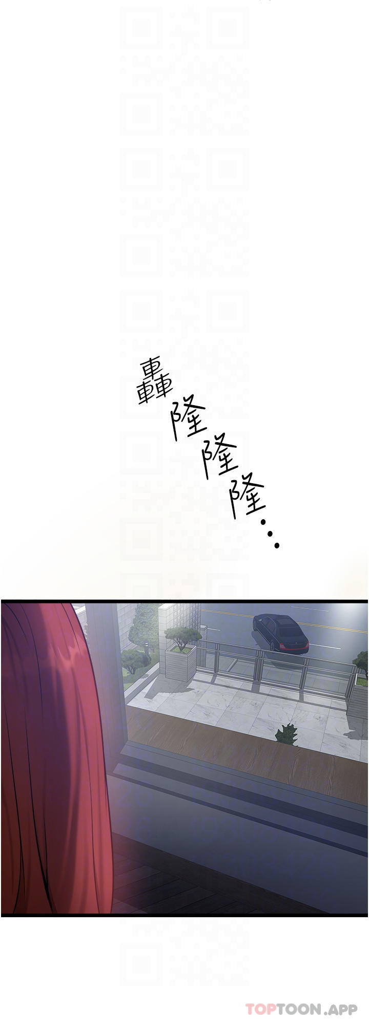[Manhwa] Private driver Plot, mature woman, big breasts, inappropriate#[31P]-8