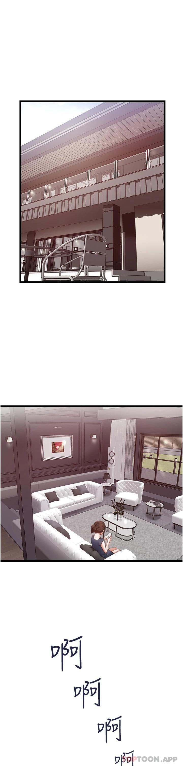 [Manhwa] Private driver Plot, mature woman, big breasts, inappropriate#[54P]-1