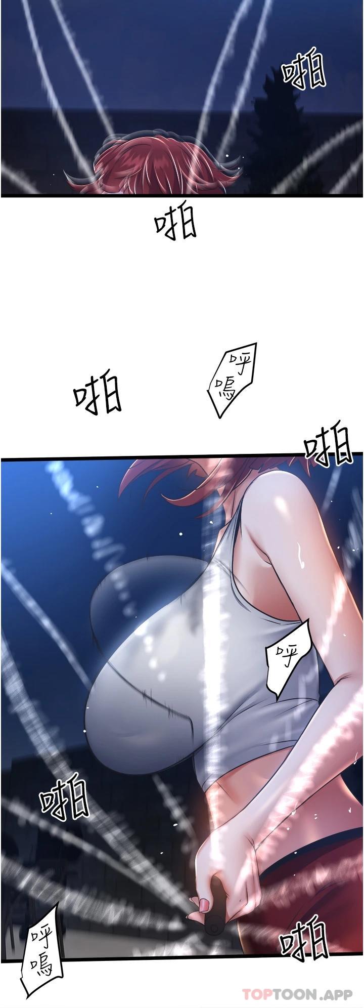 [Manhwa] Private driver Plot, mature woman, big breasts, inappropriate#[54P]-49