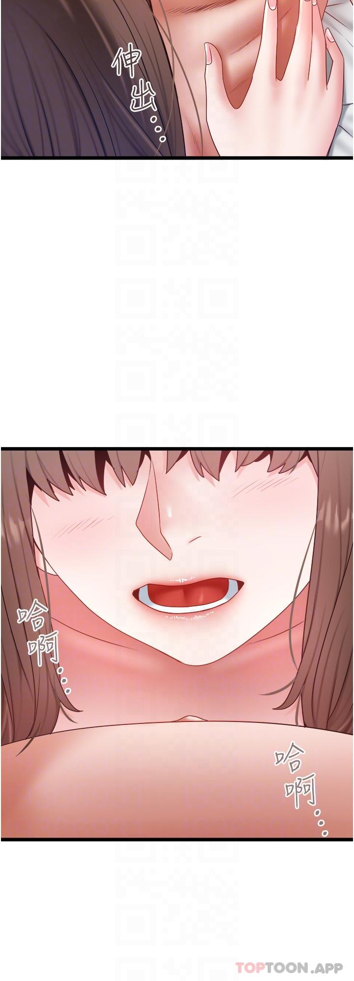 [Manhwa] Private driver Plot, mature woman, big breasts, inappropriate#[32P]-30