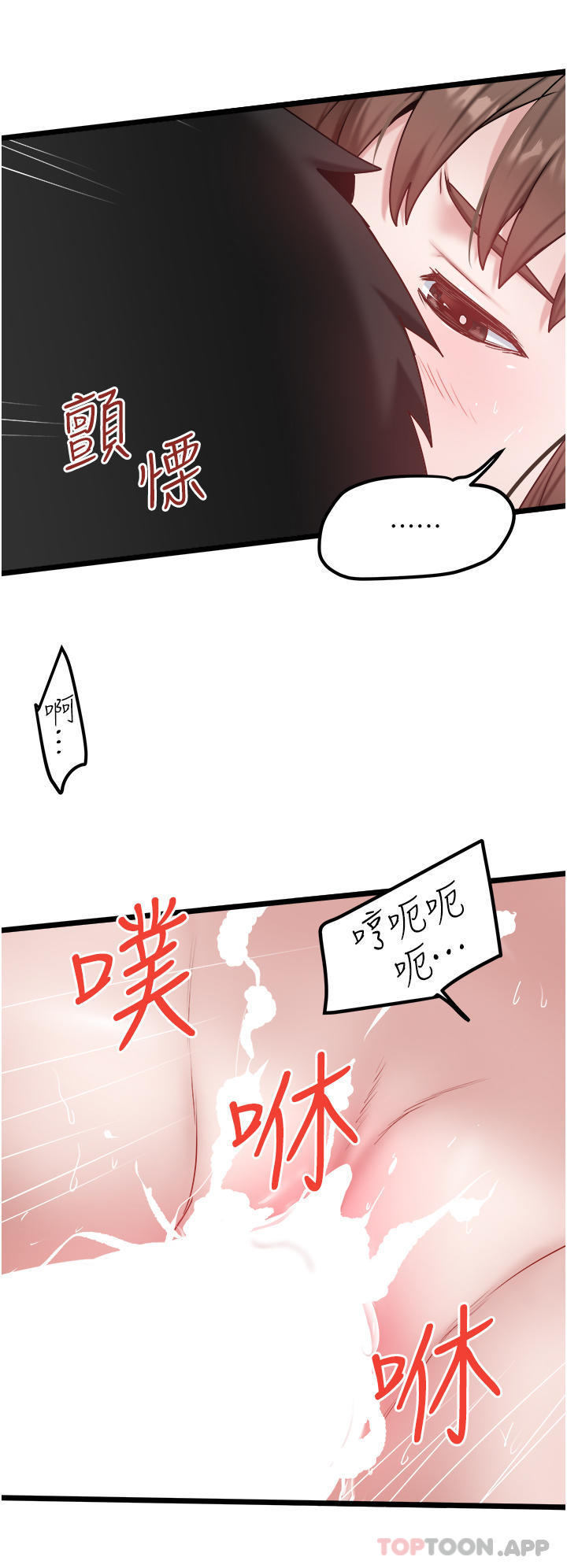 [Manhwa] Private driver Plot, mature woman, big breasts, inappropriate#[30P]-20