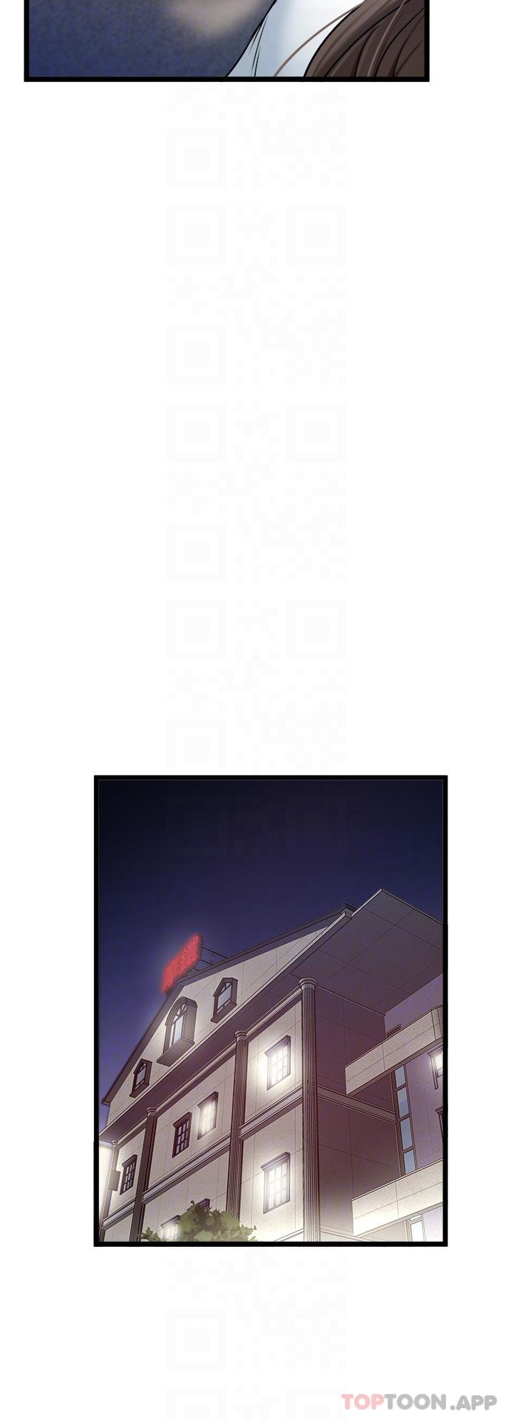 [Manhwa] Private driver Plot, mature woman, big breasts, inappropriate#[28P]-25
