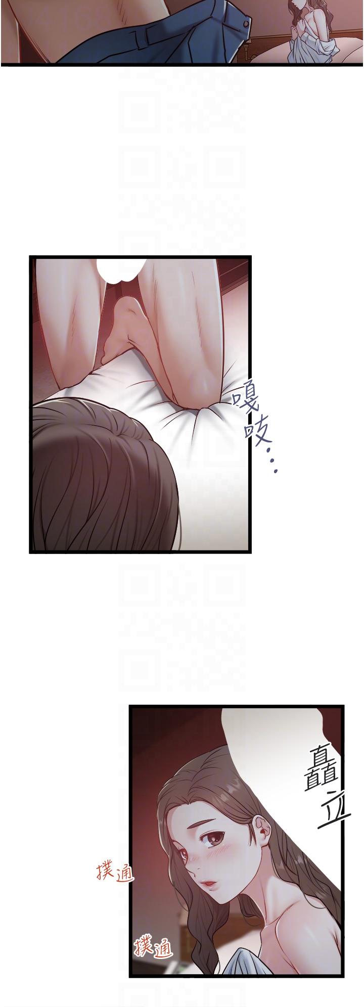 [Manhwa] Private driver Plot, mature woman, big breasts, inappropriate#[26P]-24