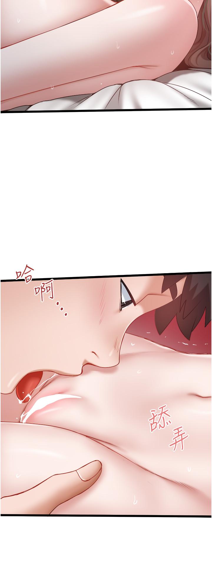 [Manhwa] Private driver Plot, mature woman, big breasts, inappropriate#[26P]-12