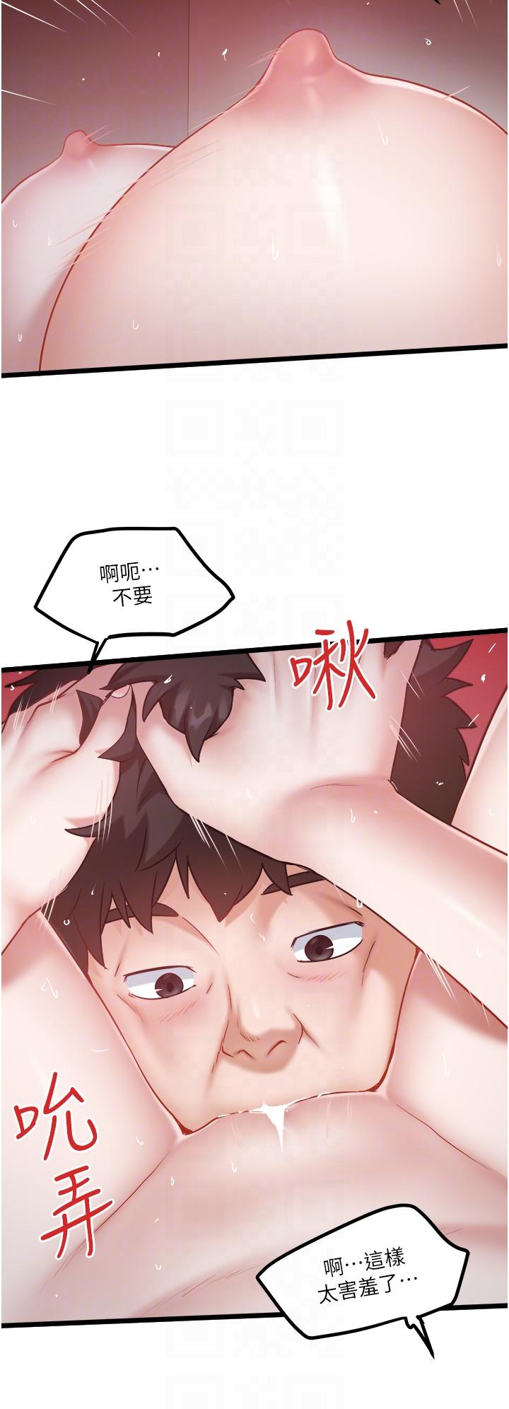 [Manhwa] Private driver Plot, mature woman, big breasts, inappropriate#[26P]-14
