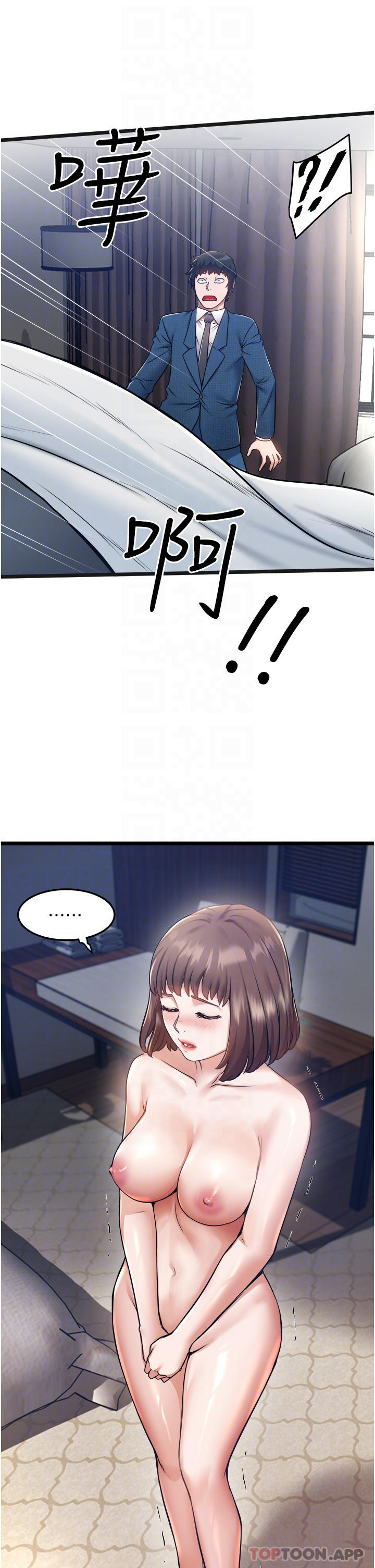[Manhwa] Private driver Plot, mature woman, big breasts, inappropriate#[43P]-16