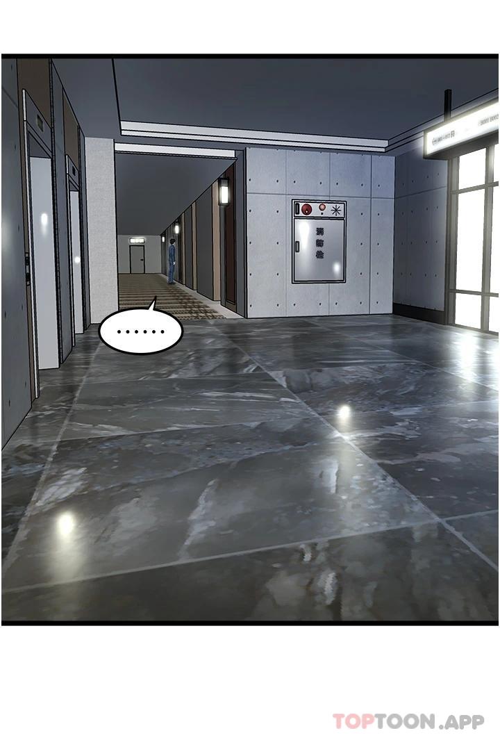 [Manhwa] Private driver Plot, mature woman, big breasts, inappropriate#[43P]-2