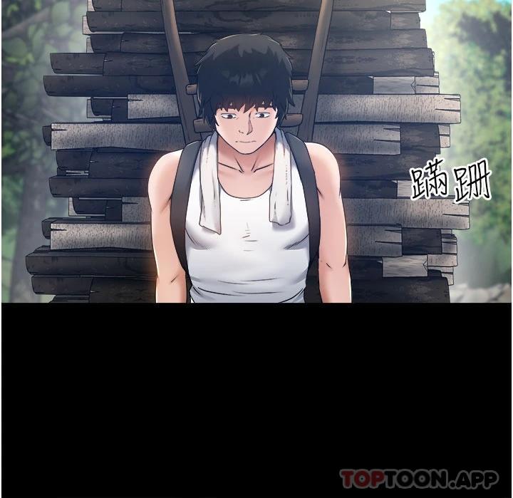 [Manhwa] Private driver Plot, mature woman, big breasts, inappropriate#[34P]-15