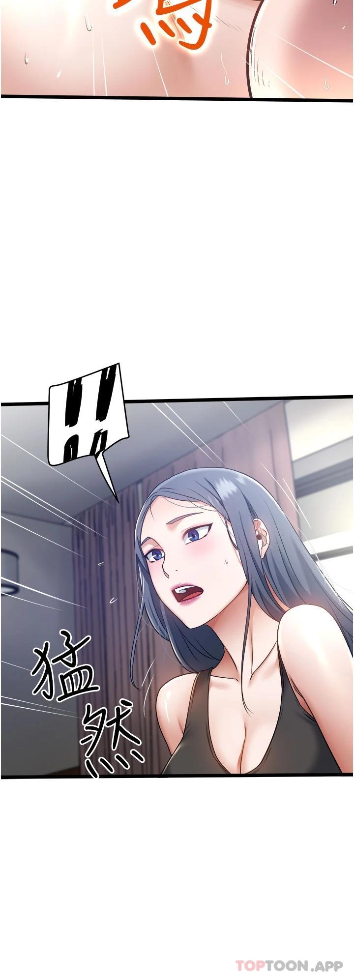 [Manhwa] Private driver Plot, mature woman, big breasts, inappropriate#[34P]-25