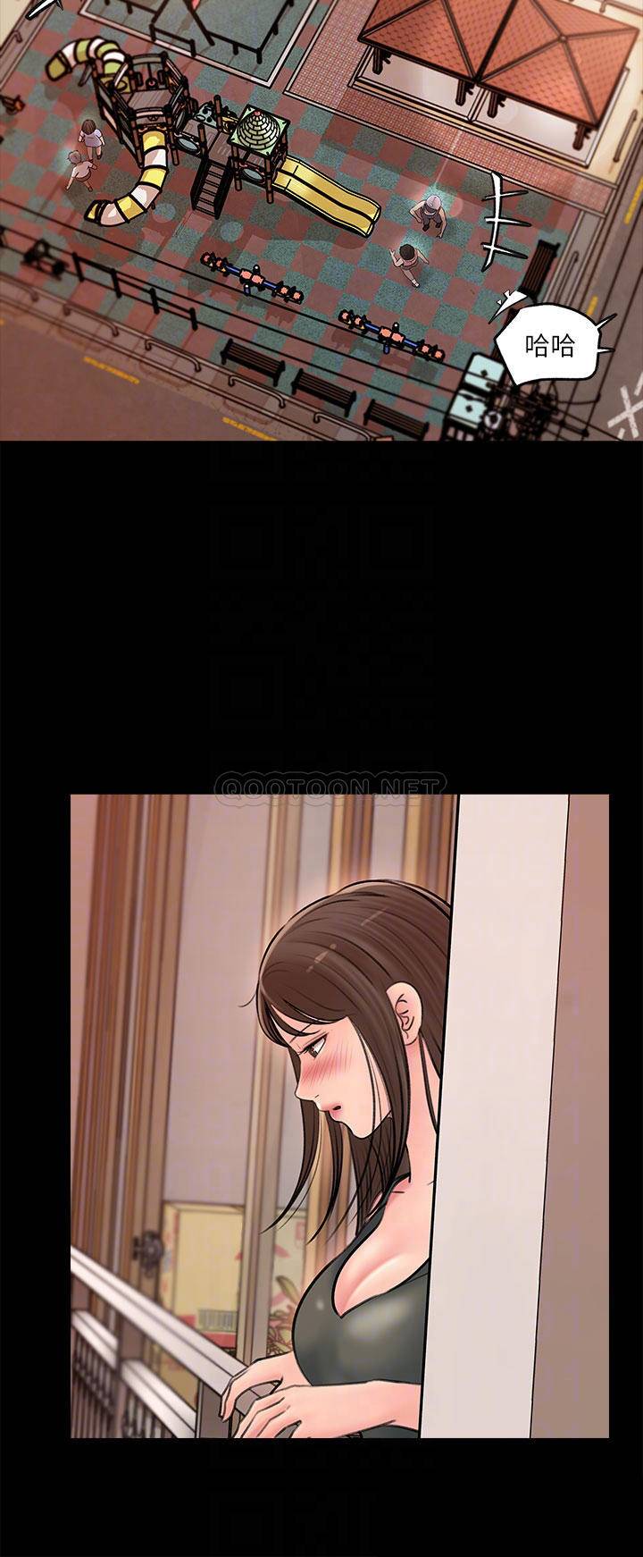 [韩国漫画] 深入小姨子 乱伦,熟女人妻,巨乳大奶, 不伦#[44P]-6