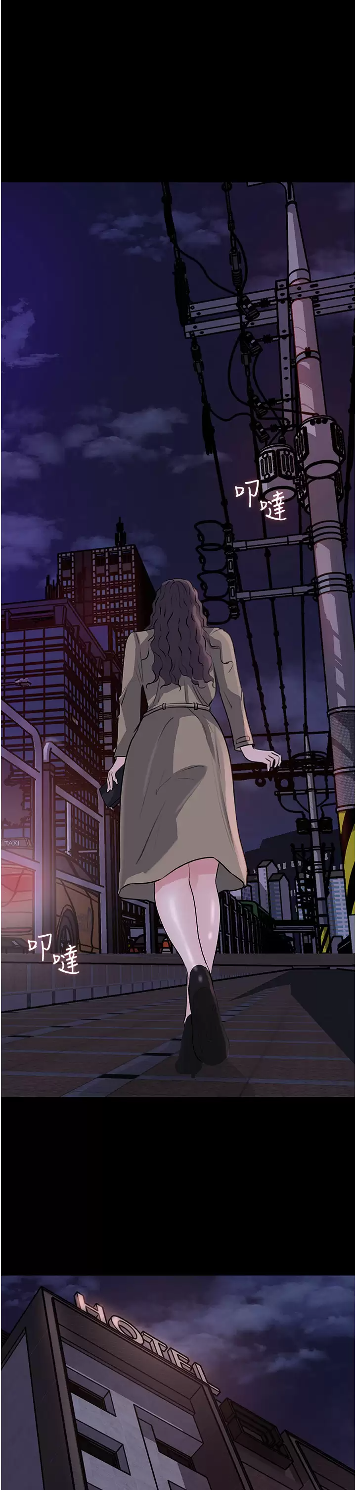 [韩国漫画] 深入小姨子 乱伦,熟女人妻,巨乳大奶, 不伦#[44P]-41