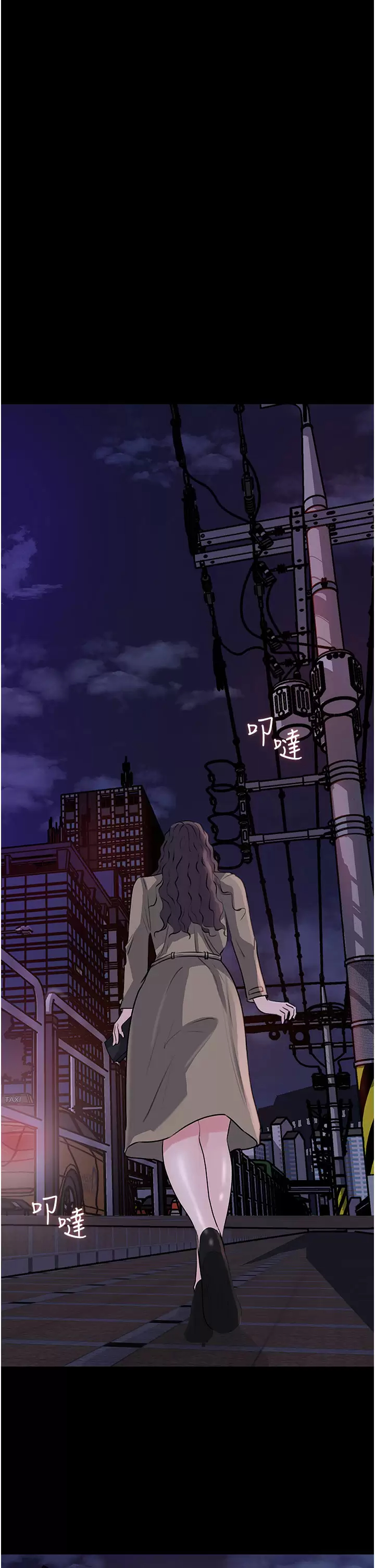[韩国漫画] 深入小姨子 乱伦,熟女人妻,巨乳大奶, 不伦#[45P]-30