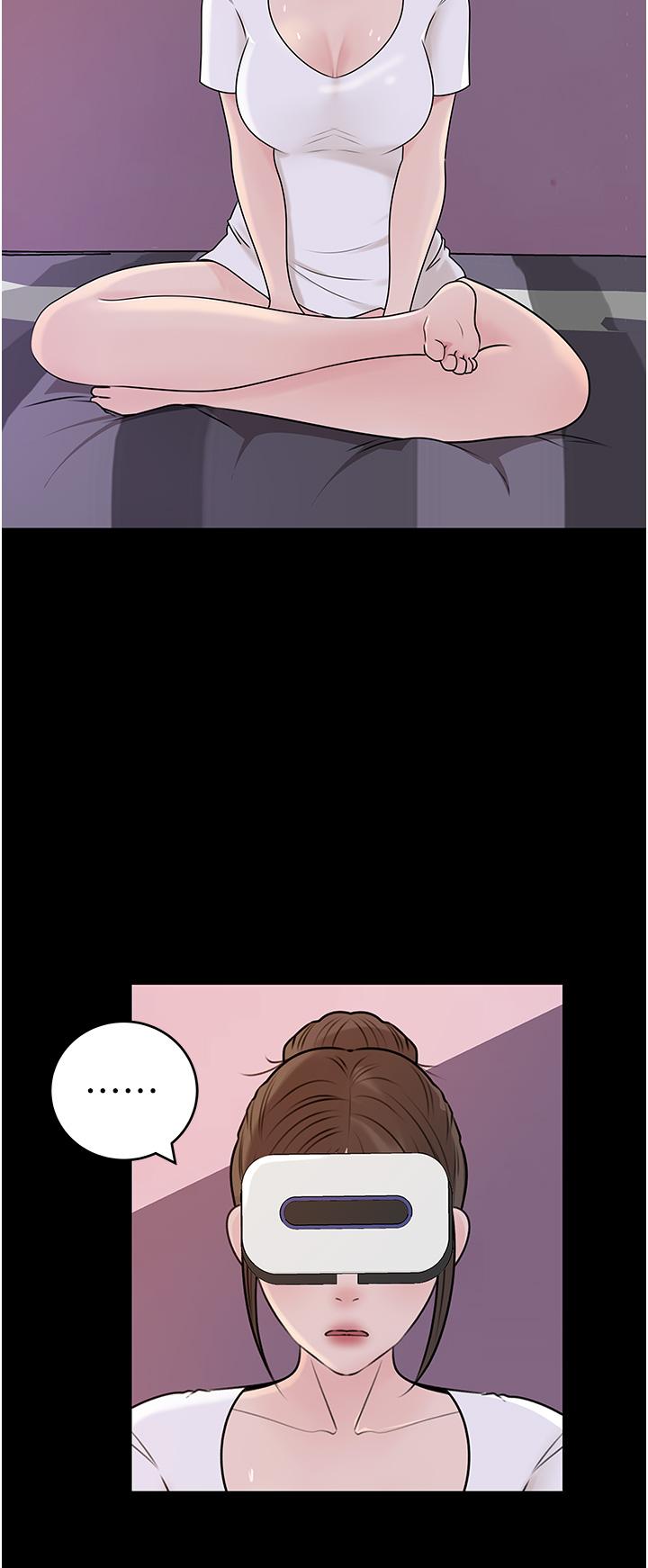 [韩国漫画] 深入小姨子 乱伦,熟女人妻,巨乳大奶, 不伦#[58P]-38