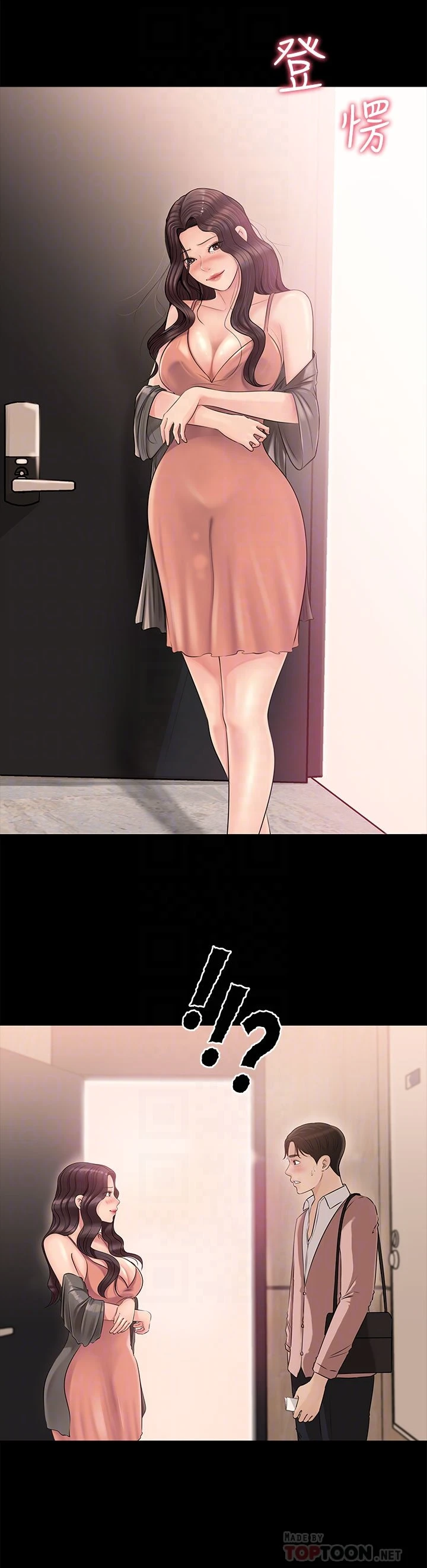 [韩国漫画] 深入小姨子 乱伦,熟女人妻,巨乳大奶, 不伦#[38P]-6