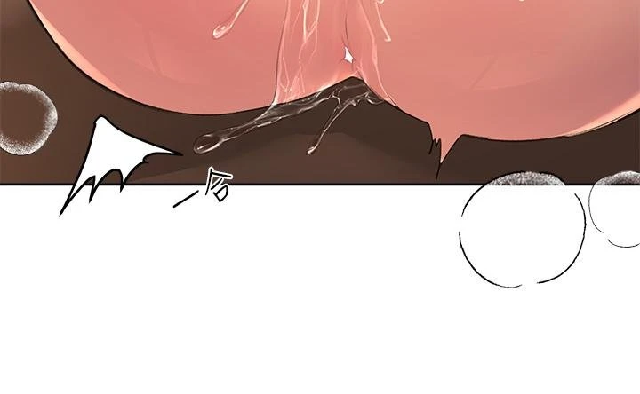 [Manhwa] Sisters' training Training, mature woman, big breasts#[42P]-25