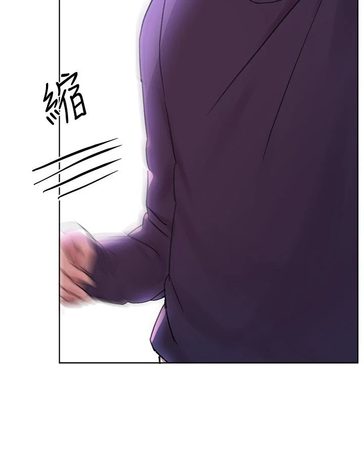 [Manhwa] Sisters' training Training, mature woman, big breasts#[41P]-38