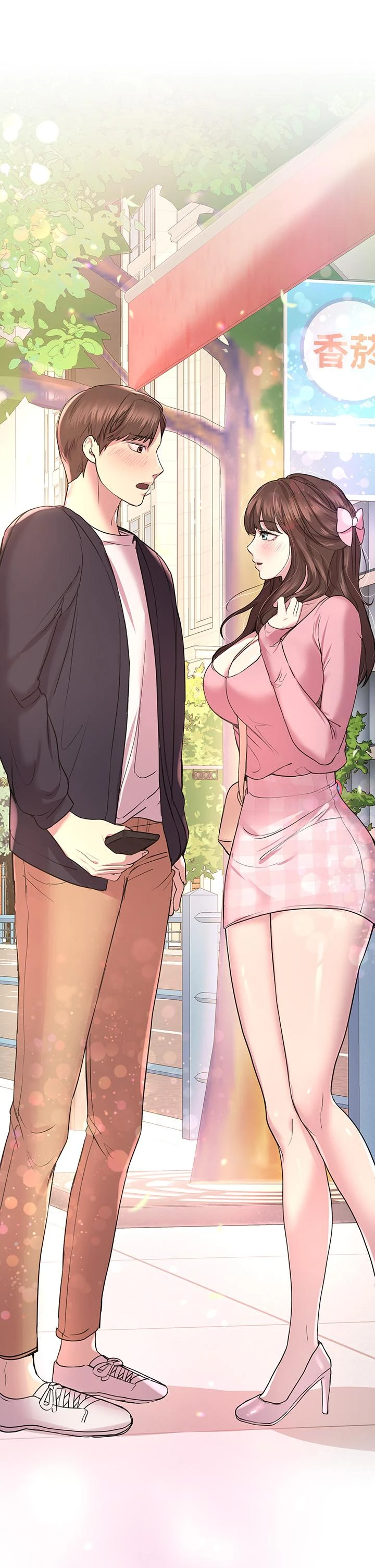[Manhwa] Sisters' training Training, mature woman, big breasts#[46P]-45