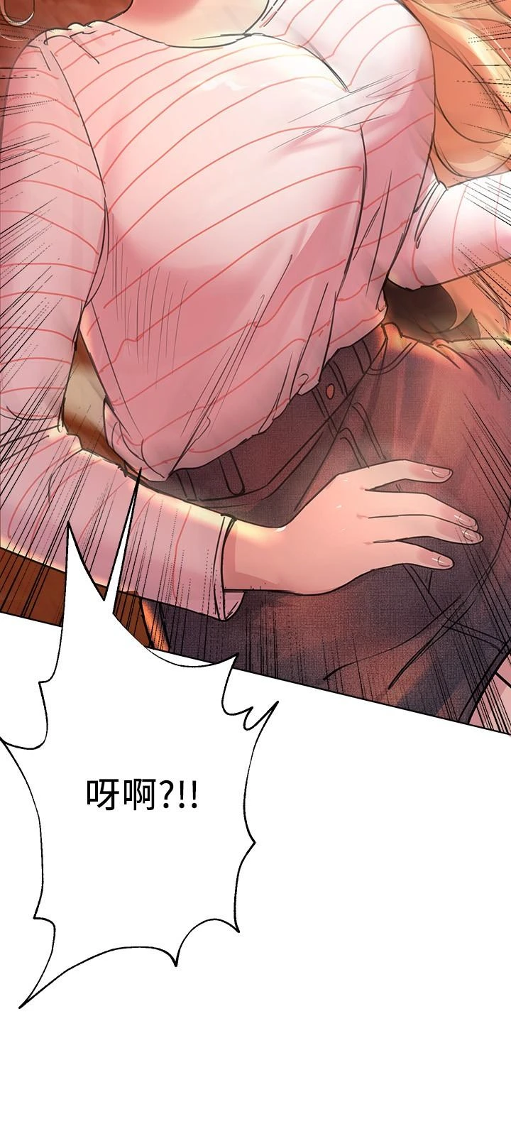 [Manhwa] Sisters' training Training, mature woman, big breasts#[38P]-33