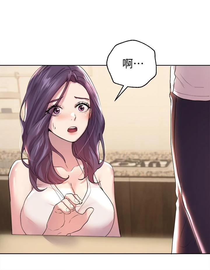 [Manhwa] Sisters' training Training, mature woman, big breasts#[52P]-45