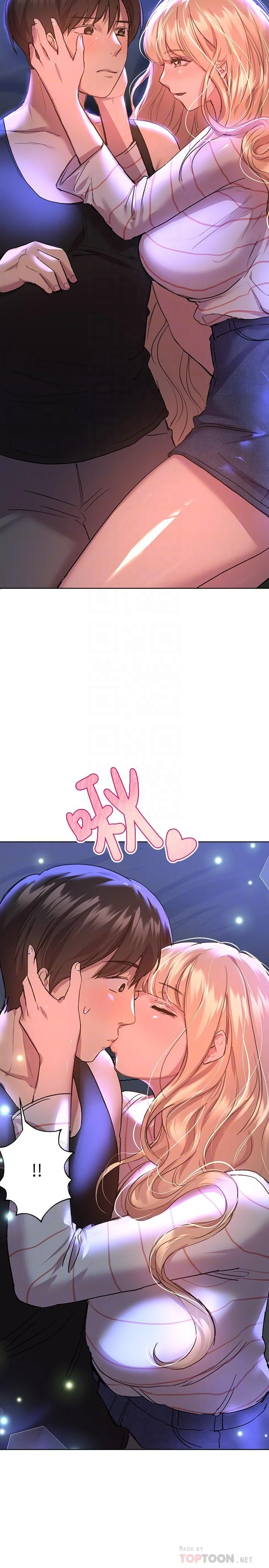 [Manhwa] Sisters' training Training, mature woman, big breasts#[36P]-14