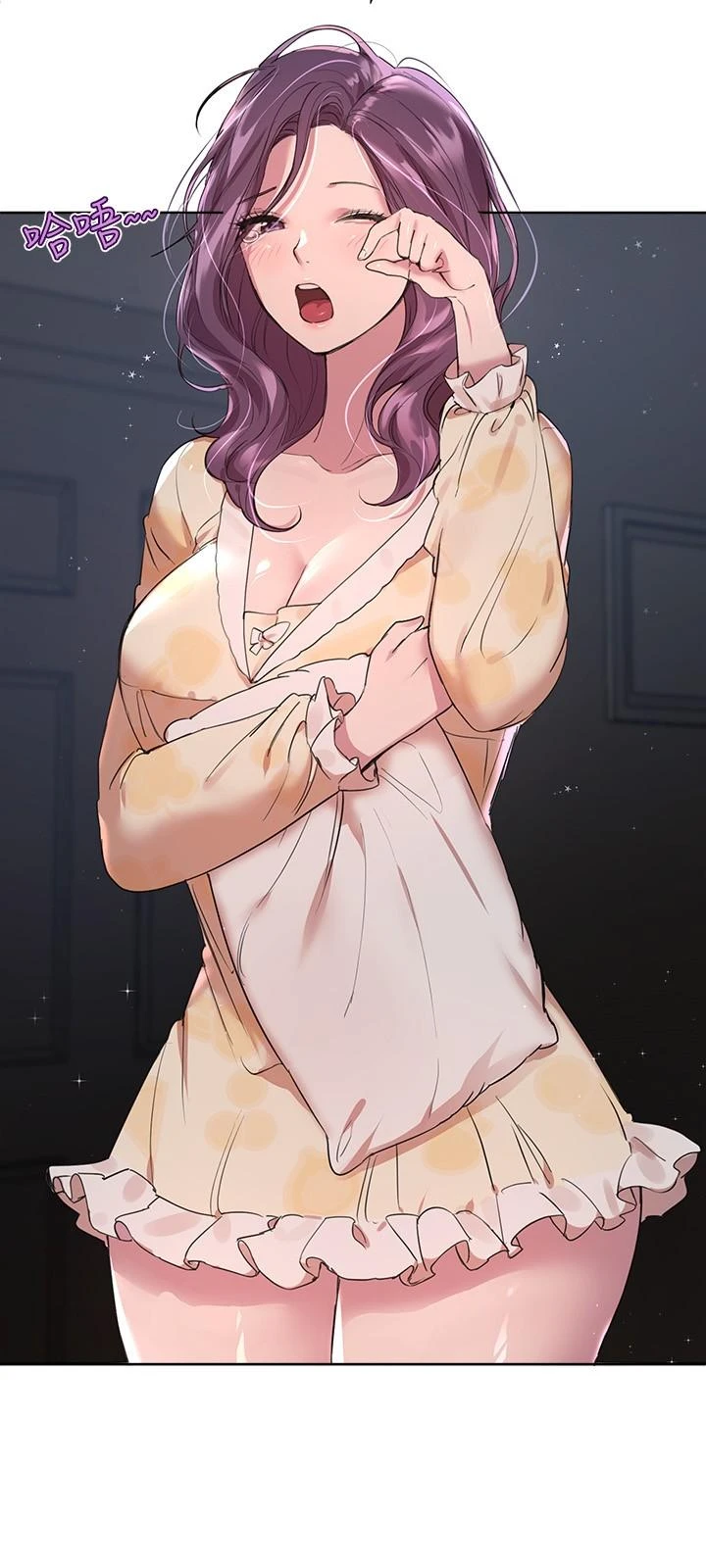 [Manhwa] Sisters' training Training, mature woman, big breasts#[36P]-3
