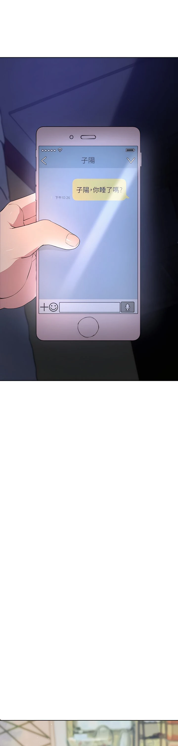 [Manhwa] Sisters' training Training, mature woman, big breasts#[46P]-9