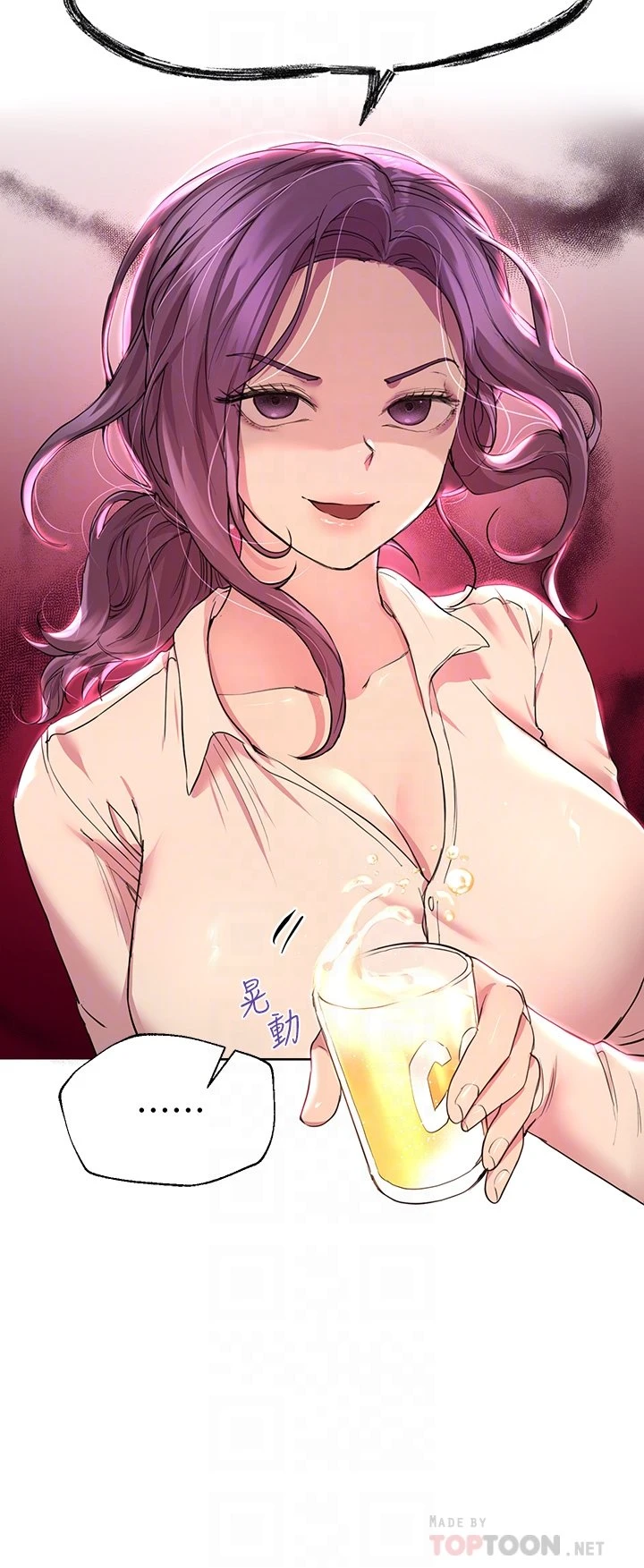 [Manhwa] Sisters' training Training, mature woman, big breasts#[40P]-6