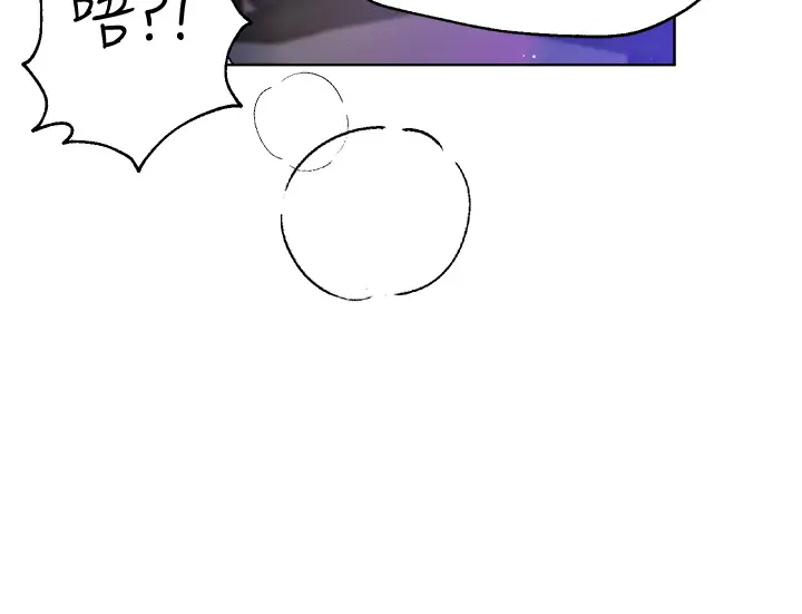 [Manhwa] Sisters' training Training, mature woman, big breasts#[34P]-19