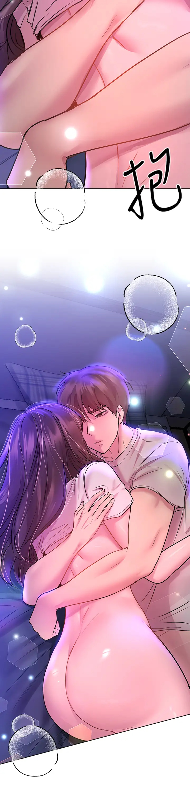 [Manhwa] Sisters' training Training, mature woman, big breasts#[46P]-40