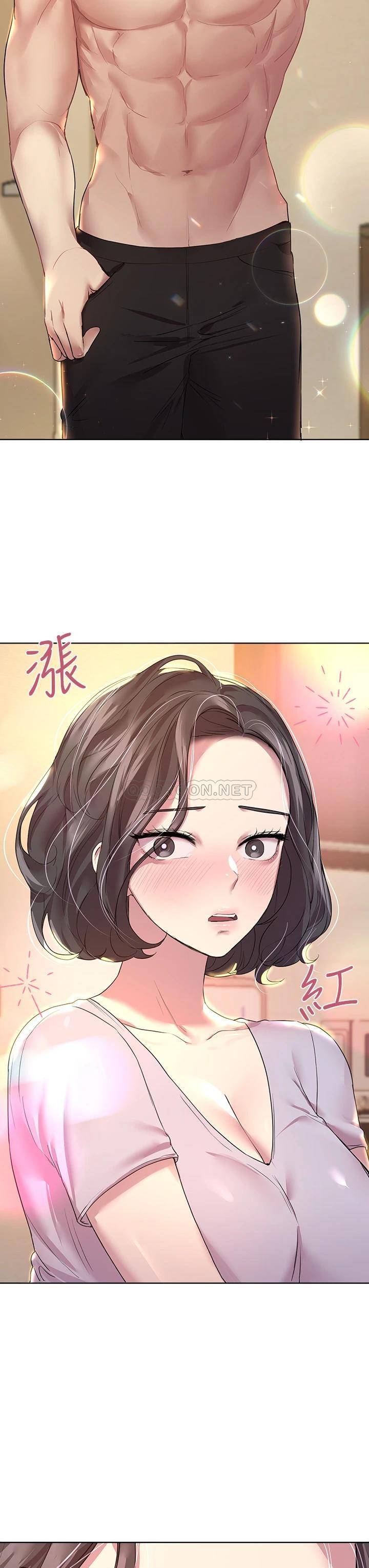 [Manhwa] Sisters' training Training, mature woman, big breasts#[45P]-17