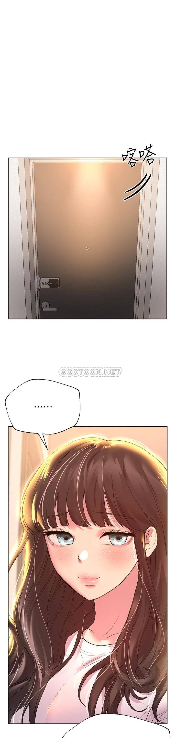 [Manhwa] Sisters' training Training, mature woman, big breasts#[45P]-34
